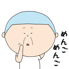 Senior Okada and Rumiko sticker #15881361