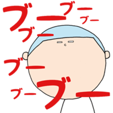 Senior Okada and Rumiko sticker #15881366