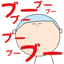 Senior Okada and Rumiko sticker #15881366