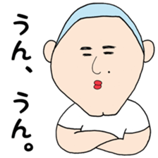 Senior Okada and Rumiko sticker #15881367