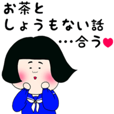 Senior Okada and Rumiko sticker #15881370