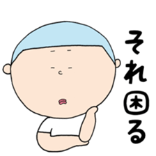 Senior Okada and Rumiko sticker #15881372