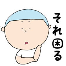 Senior Okada and Rumiko sticker #15881372