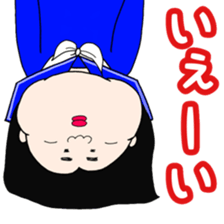 Senior Okada and Rumiko sticker #15881374