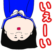 Senior Okada and Rumiko sticker #15881374