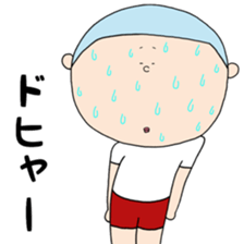 Senior Okada and Rumiko sticker #15881376