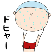 Senior Okada and Rumiko sticker #15881376