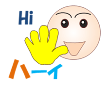 Hirochan MV sticker #15881378