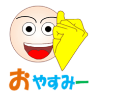 Hirochan MV sticker #15881381