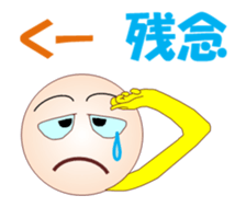 Hirochan MV sticker #15881390