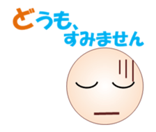 Hirochan MV sticker #15881391