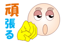 Hirochan MV sticker #15881396