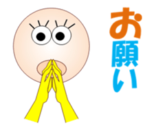 Hirochan MV sticker #15881398