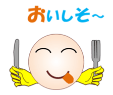 Hirochan MV sticker #15881400