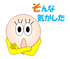 Hirochan MV sticker #15881401