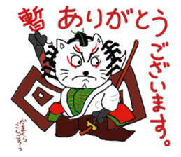 kabuki-cat sticker #15881404