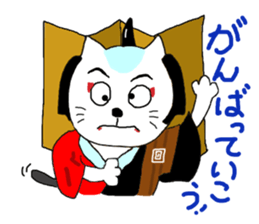 kabuki-cat sticker #15881406
