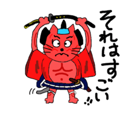 kabuki-cat sticker #15881408