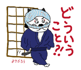 kabuki-cat sticker #15881411