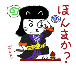 kabuki-cat sticker #15881413