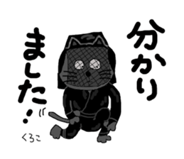kabuki-cat sticker #15881414