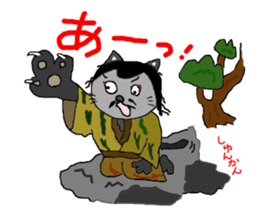 kabuki-cat sticker #15881415