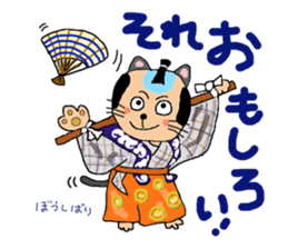 kabuki-cat sticker #15881422