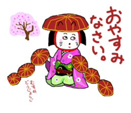 kabuki-cat sticker #15881423