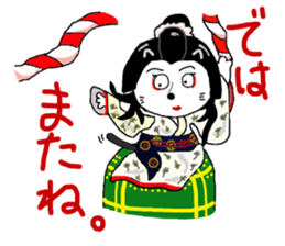 kabuki-cat sticker #15881425