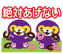 Lufulufu land Conquer the world sticker #15881494