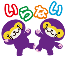 Lufulufu land Conquer the world sticker #15881495