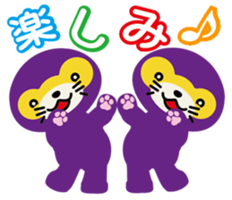 Lufulufu land Conquer the world sticker #15881497