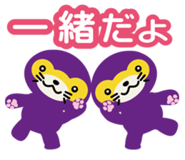 Lufulufu land Conquer the world sticker #15881505