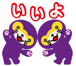 Lufulufu land Conquer the world sticker #15881506