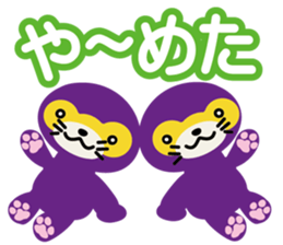 Lufulufu land Conquer the world sticker #15881508