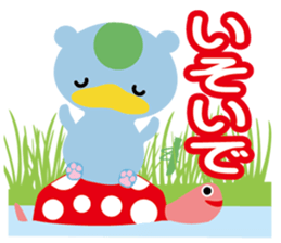 Lufulufu land Conquer the world sticker #15881515