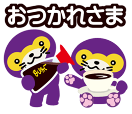 Lufulufu land Conquer the world sticker #15881516