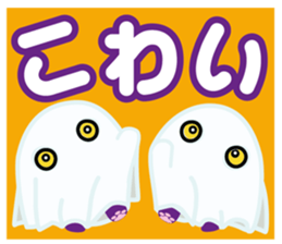 Lufulufu land Conquer the world sticker #15881517