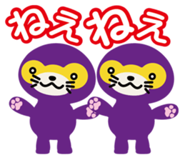 Lufulufu land Conquer the world sticker #15881519