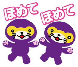 Lufulufu land Conquer the world sticker #15881524