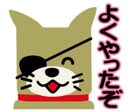 Lufulufu land Conquer the world sticker #15881525