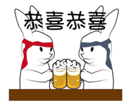 The daily routine of rabbits - 3 sticker #15881530