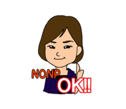 ORIGINAL OK STICKER No.1 sticker #15881634