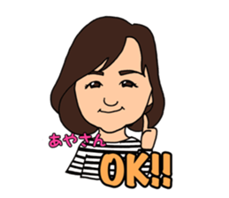 ORIGINAL OK STICKER No.1 sticker #15881643