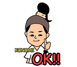 ORIGINAL OK STICKER No.1 sticker #15881653