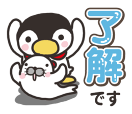 Warmth Penguin 4 sticker #15881730