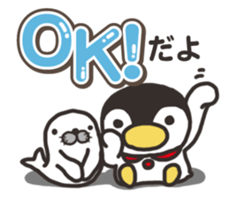 Warmth Penguin 4 sticker #15881731