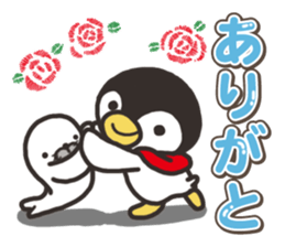 Warmth Penguin 4 sticker #15881736