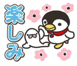 Warmth Penguin 4 sticker #15881739