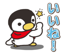 Warmth Penguin 4 sticker #15881742